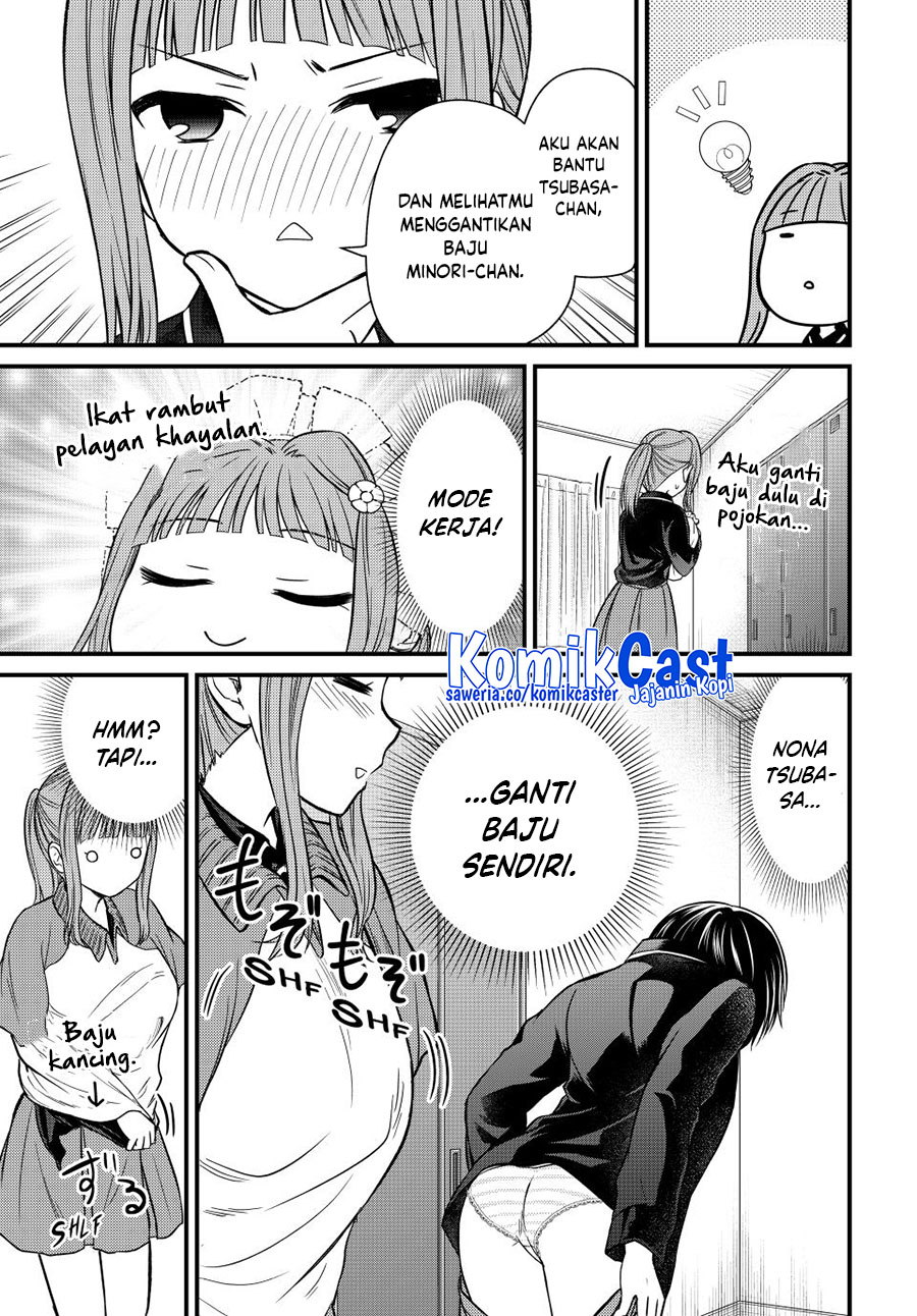 Ojou-sama no Shimobe chapter 140